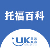 如何选择适合自己的雅思培训时机？