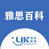 七台河雅思听力机经词汇