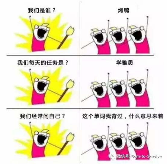 雅思阅读中那些“分词定语”详解