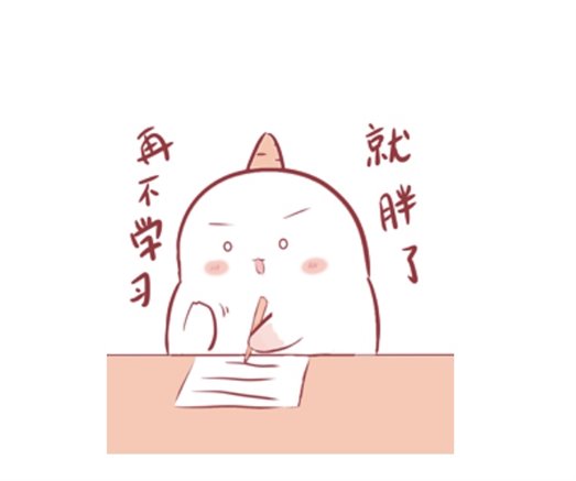 图片包含 游戏机

描述已自动生成