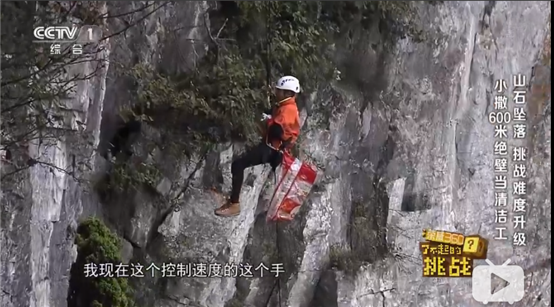 英语口语怪题之“不想做的工作”思路解析