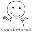 雅思阅读时间不够怎么办？