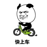 雅思阅读时间不够怎么办？