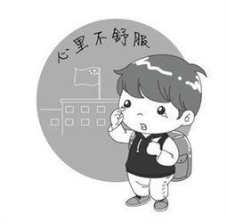 C:UsersADMINI~1AppDataLocalTemp
81937460(1).png