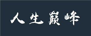 C:UsersADMINI~1AppDataLocalTemp
81937759(1).png