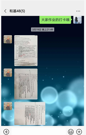 环球雅思（英凯教育）老师好不好？疫情期间，教师都被赋予新的色彩