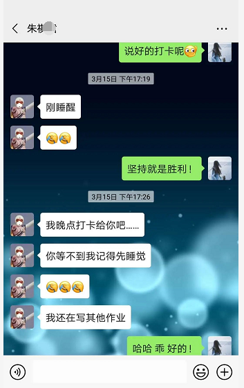 环球雅思（英凯教育）老师好不好？疫情期间，教师都被赋予新的色彩