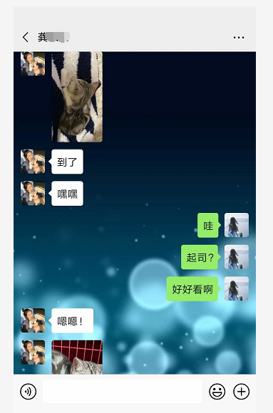 环球雅思（英凯教育）老师好不好？疫情期间，教师都被赋予新的色彩