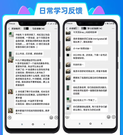 多邻国（Duolingo）考试备考难吗？多邻国真题领取