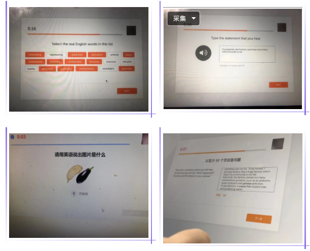 多邻国英语测试真题免费领取！还送核心备考资料