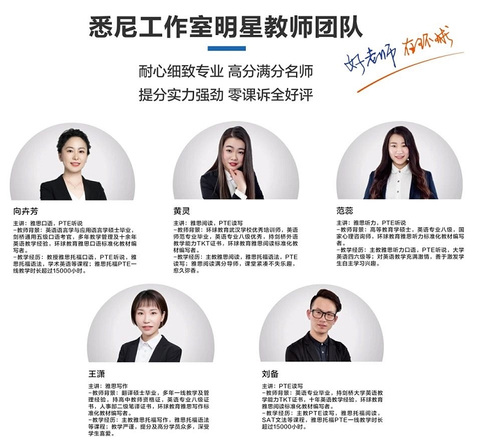 多邻国考试（DET）英语测试难不难？如何快速备考？