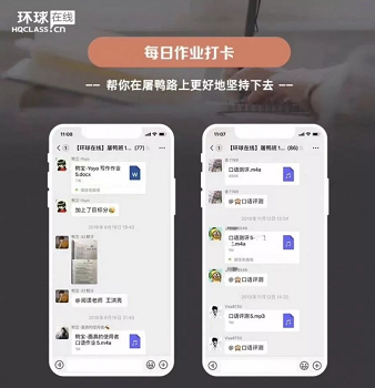 东莞雅思培训班收费多少钱？有几千块的雅思班吗？