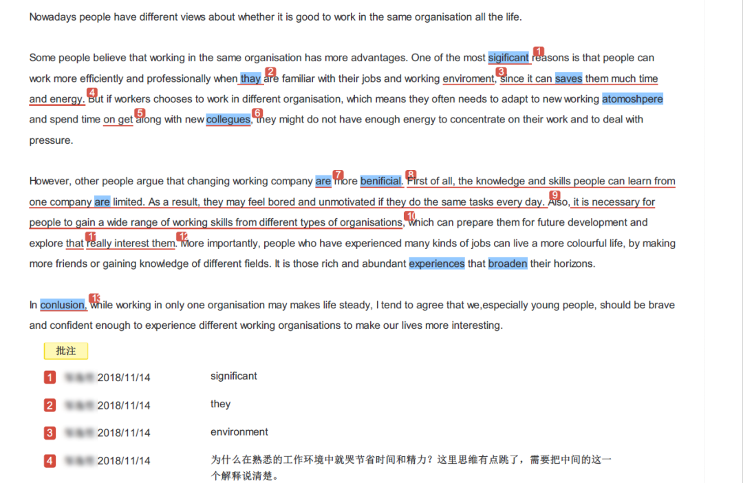 环球雅思（英凯教育）托福教的好吗？环球有托福模考吗？