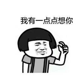 雅思阅读话题