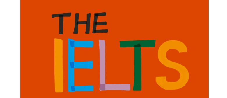 雅思