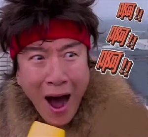 雅思口语提升技巧之跟着Coldplay一起练习吞音连读