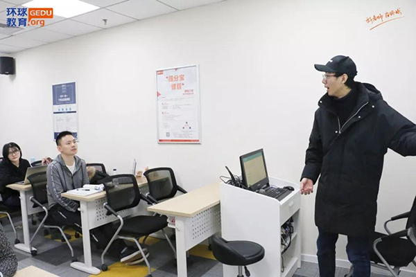 环球雅思(东莞分校)雅思基础段教师专项培训会议全国开展