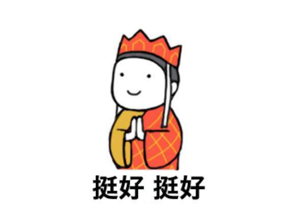 【鲜菇杂谈】关于“买“的雅思口语话题