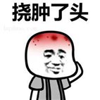 timg