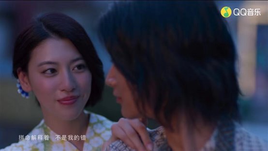 【鲜菇杂谈】说好不哭，我还是哭了