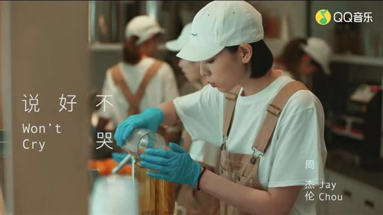 【鲜菇杂谈】说好不哭，我还是哭了