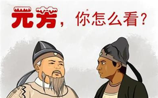 雅思写作素材：读研，真的有必要吗？