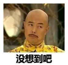 雅思写作素材：读研，真的有必要吗？