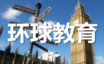 雅思零基础