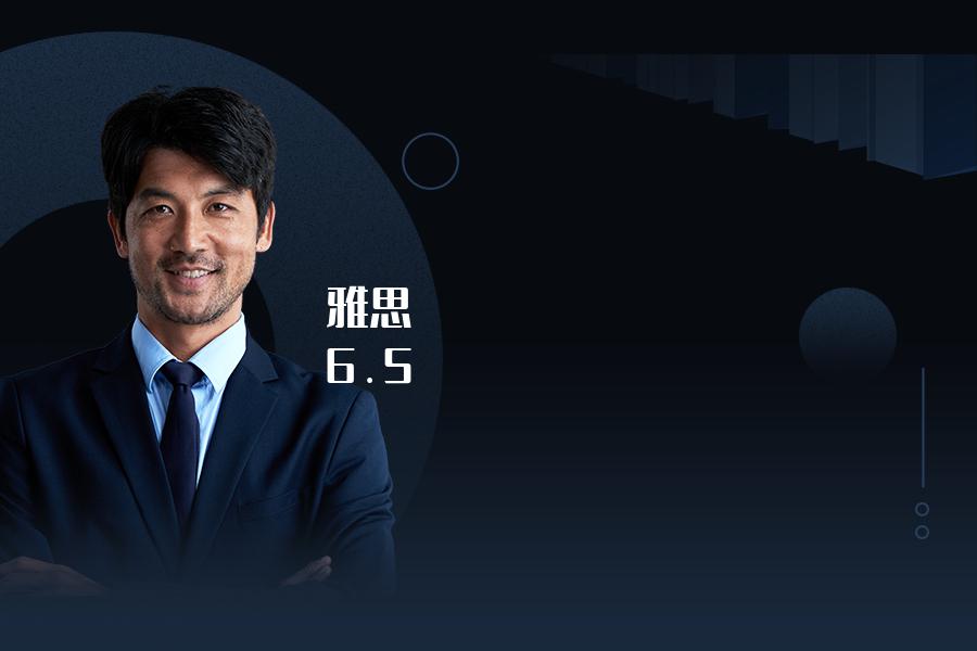雅思6.5分班哪个培训机构靠谱？这篇看完就了解了